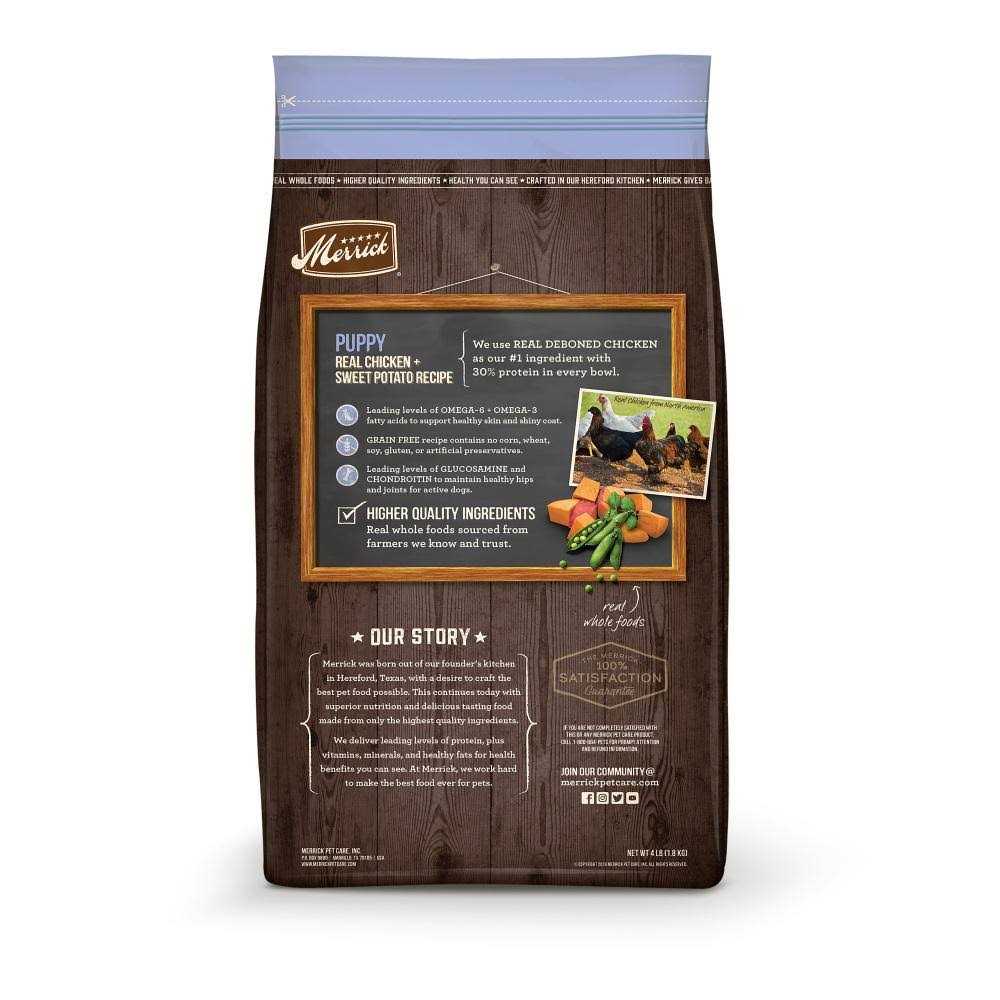 Grain Free Puppy Chicken Sweet Potato Recipe Dry Dog Food I1591