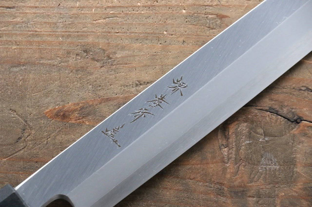 Japanese Yanagiba Knife 270mm Brown Handle B90846