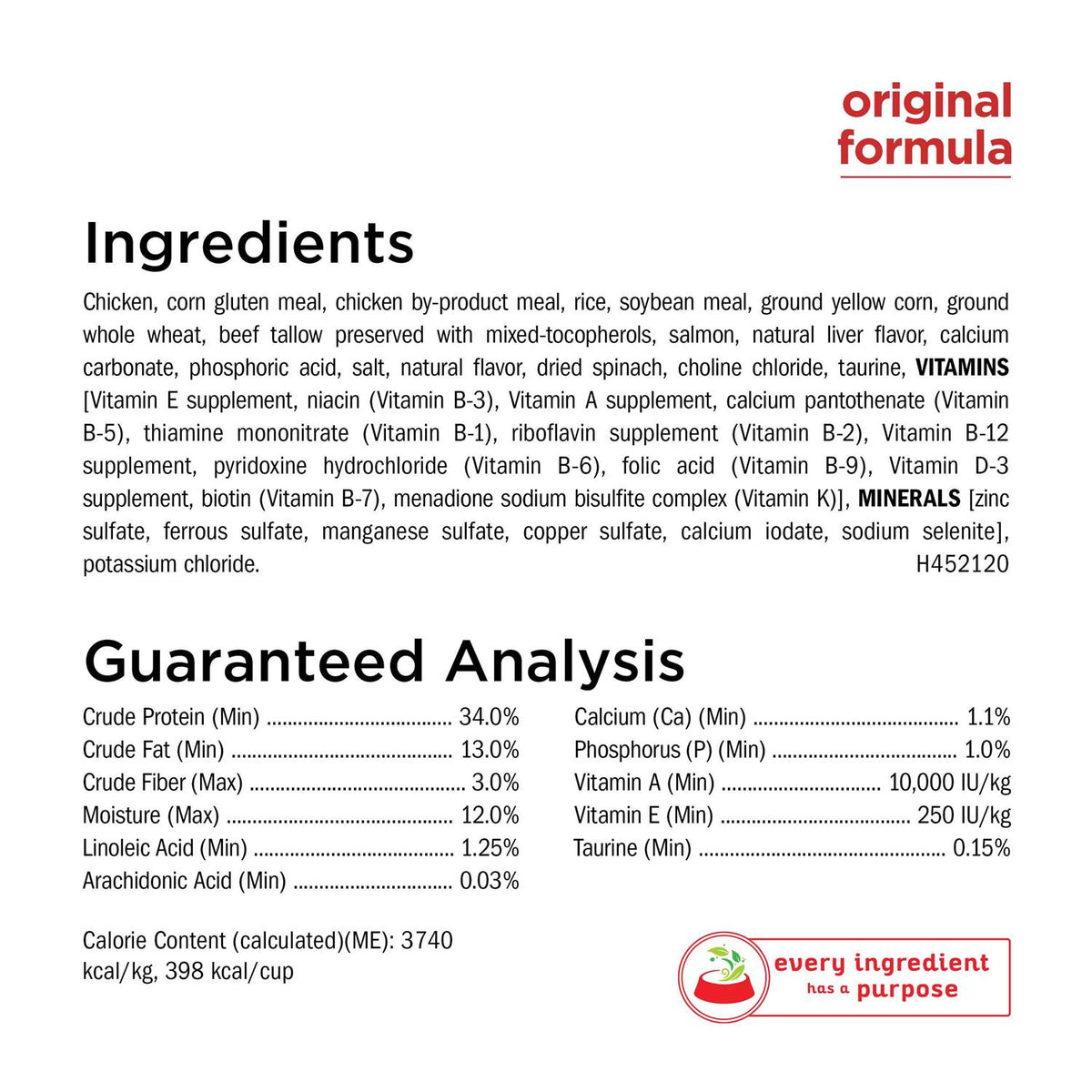 Natural Dry Cat Food H502