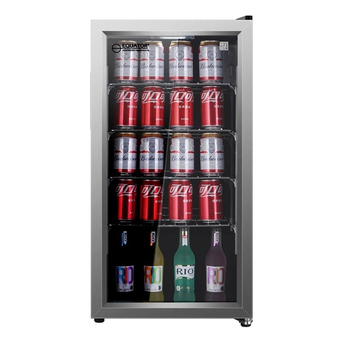 Stainless Beverage Refrigerator Y480635