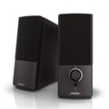 2 Speaker Multimedia Computer Speaker System W929