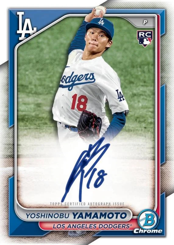 Baseball Factory Sealed Value Box M5448