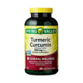 Turmeric Curcumin Ginger Dietary Supplement Vegetarian Capsules 500 mg 250 Count M782847