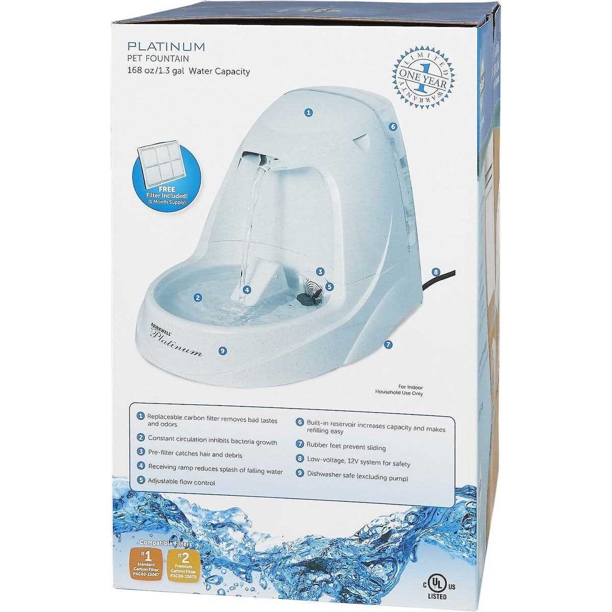 Platinum Pet Fountain R11523
