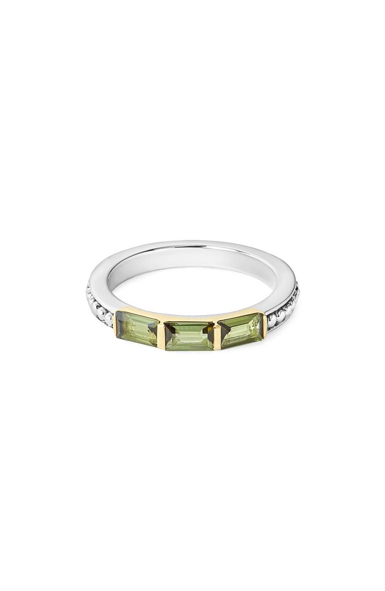 18K Gold Sterling Silver Green Tourmaline Stacking Ring O926