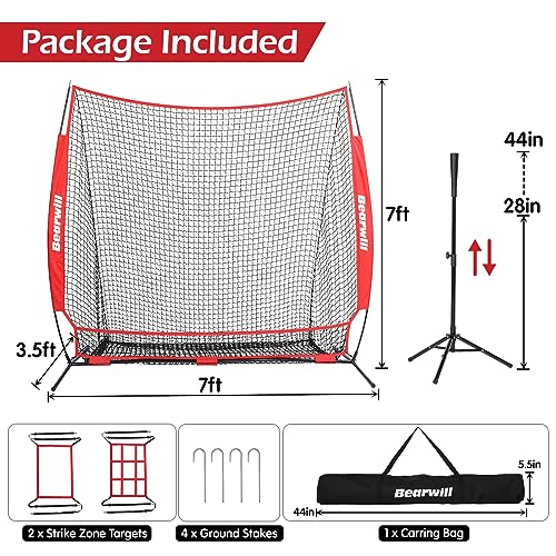7x7ft Baseball Softball Pitching Net with Carry Bag T858607